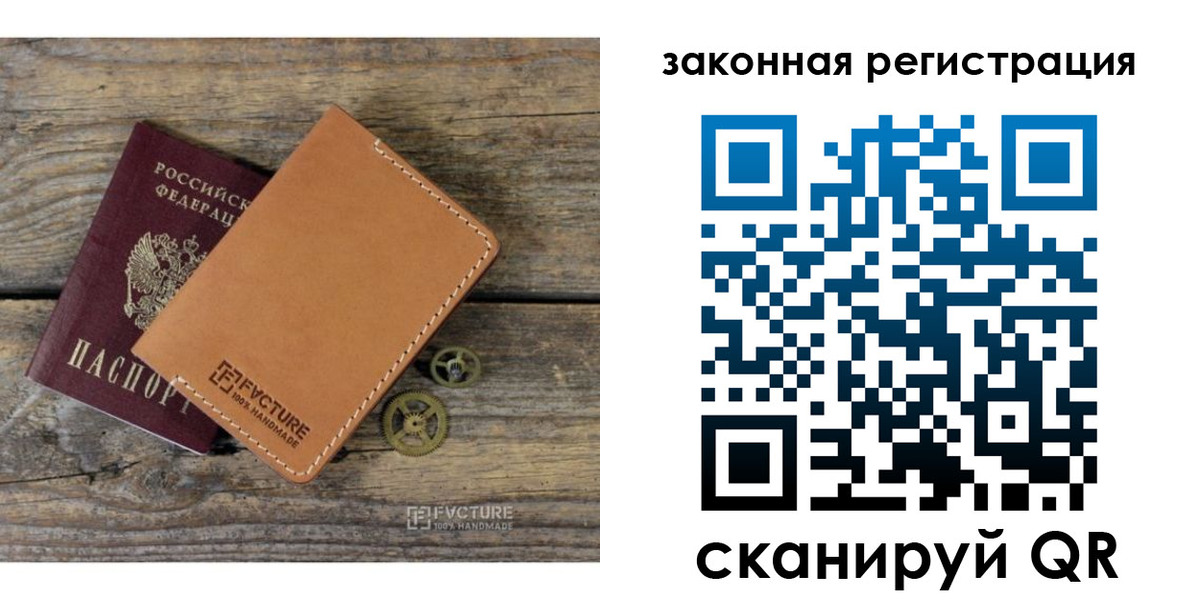 форма 3 в Кургане